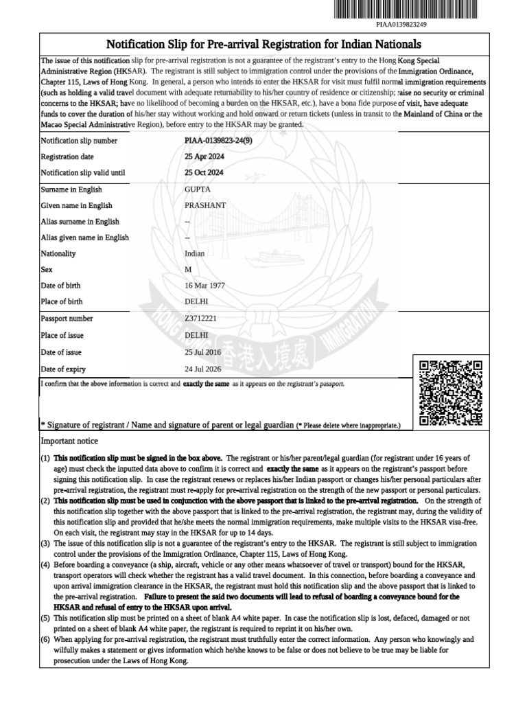 HK Notification Slip | PDF