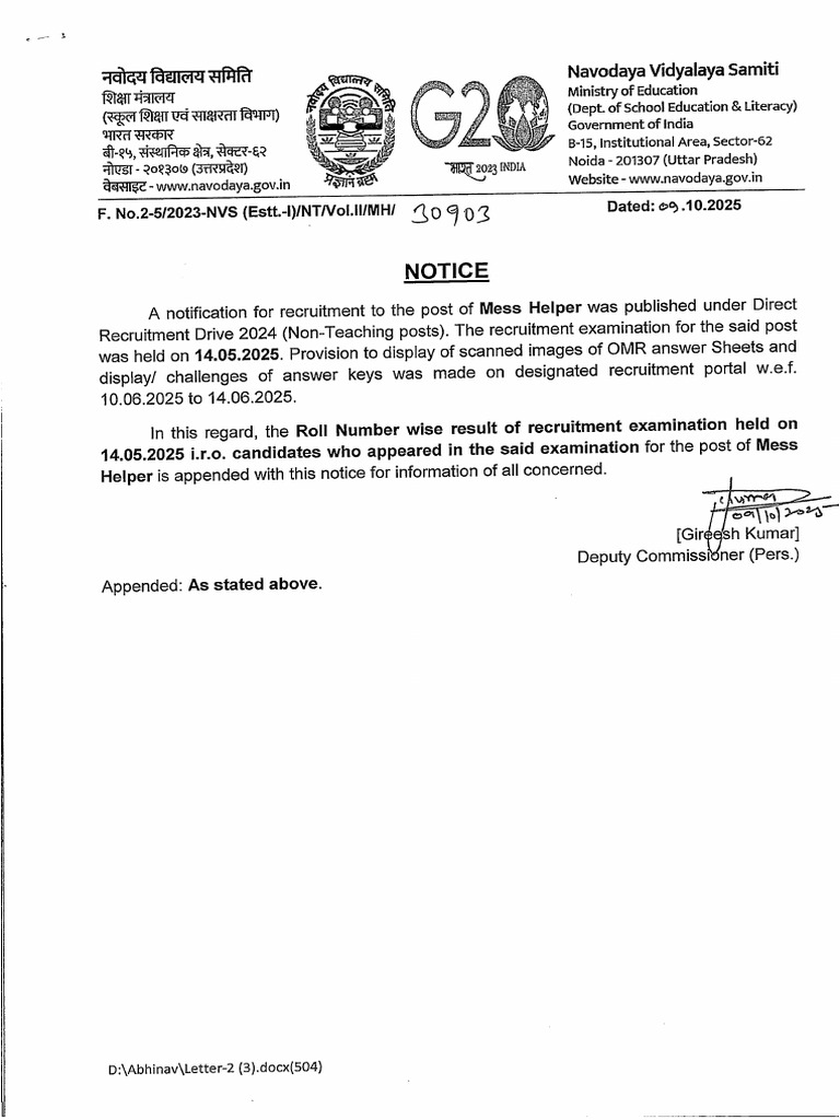 Mess Helper Recruitment Results 2025 | PDF