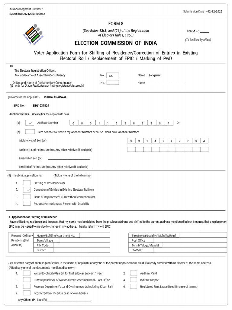 Signed S20 Form 55 S20055O8C0212251200082 Form8S200 | PDF