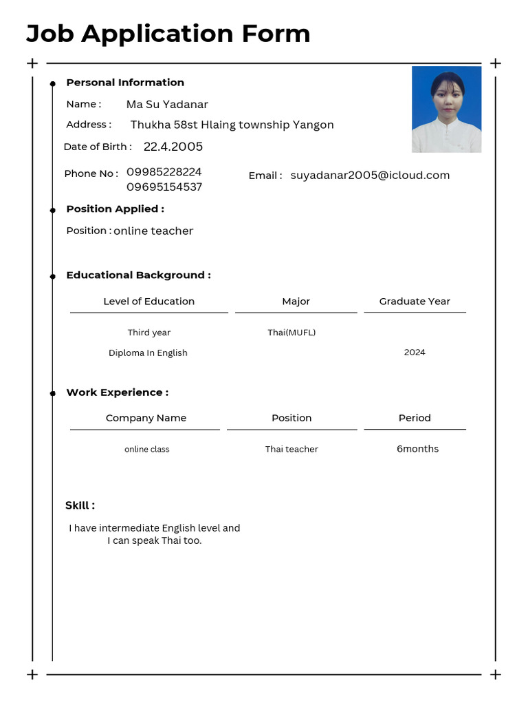 Black and White Simple Job Application Form A4 Document.pdf | PDF