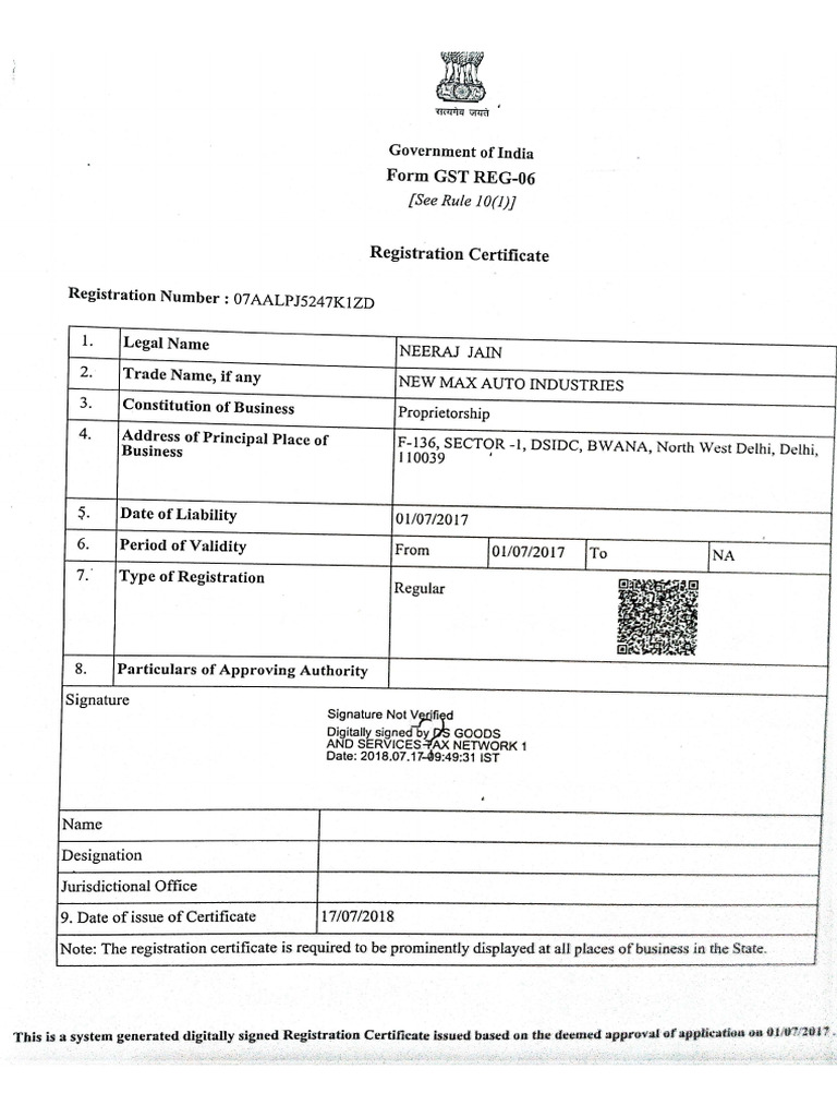 GST | PDF