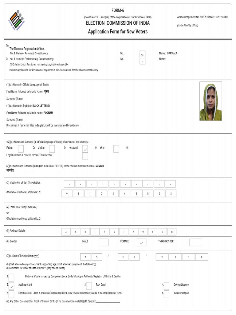 Signed S07 Form 51 S07051O6N2911251200003 Form6S070 | PDF