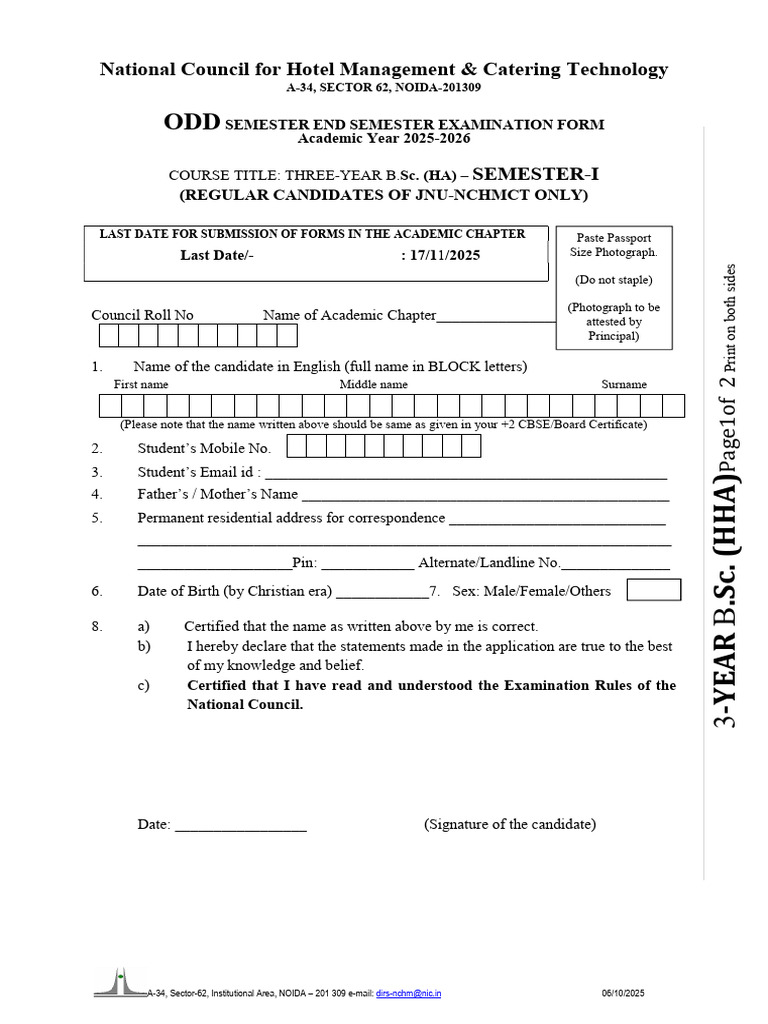 Exam Form 1st Sem | PDF