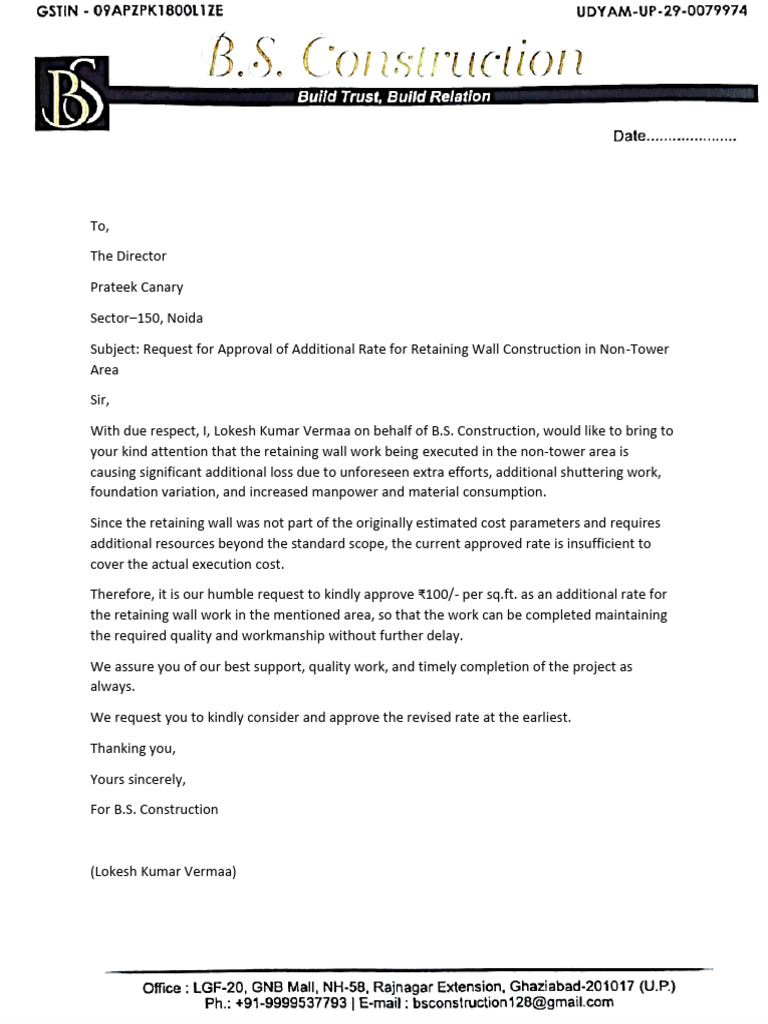 Request for Rate Approval: Retaining Wall | PDF