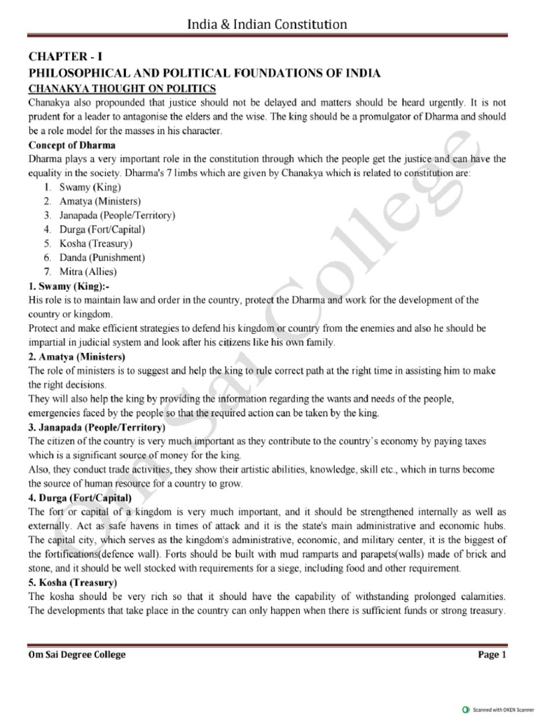 I&IC Notes | PDF