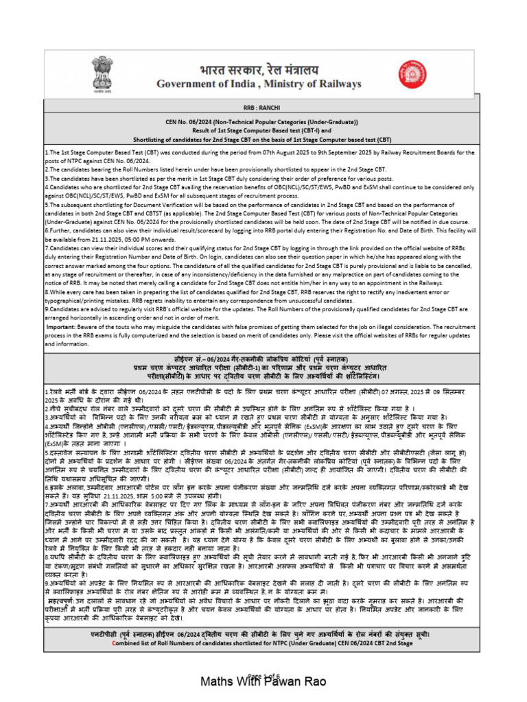 Ranchi | PDF