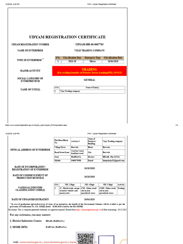 Udyam Registration for Vijay Trading Company | PDF | Economies