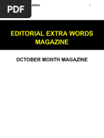 Low-Frequency Words and Their Meanings | PDF