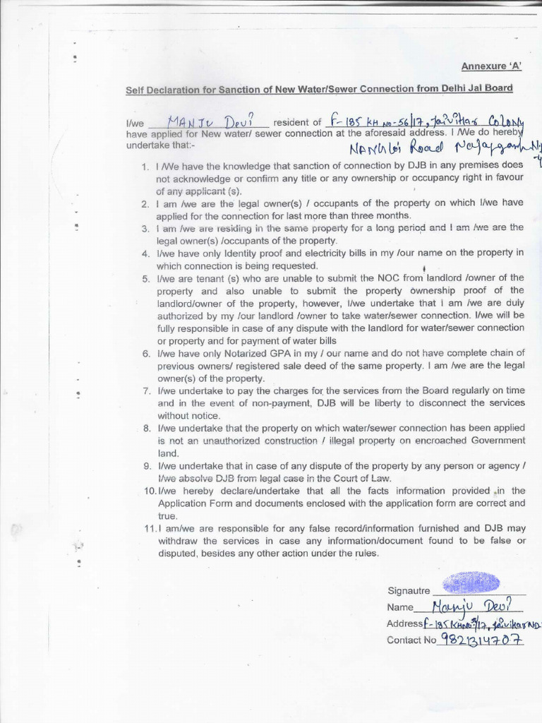 Manju Self Decl | PDF