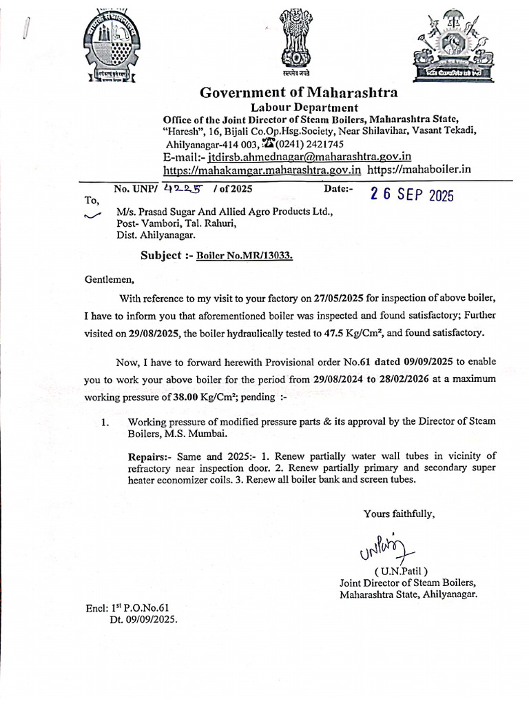Boiler Certificate | PDF
