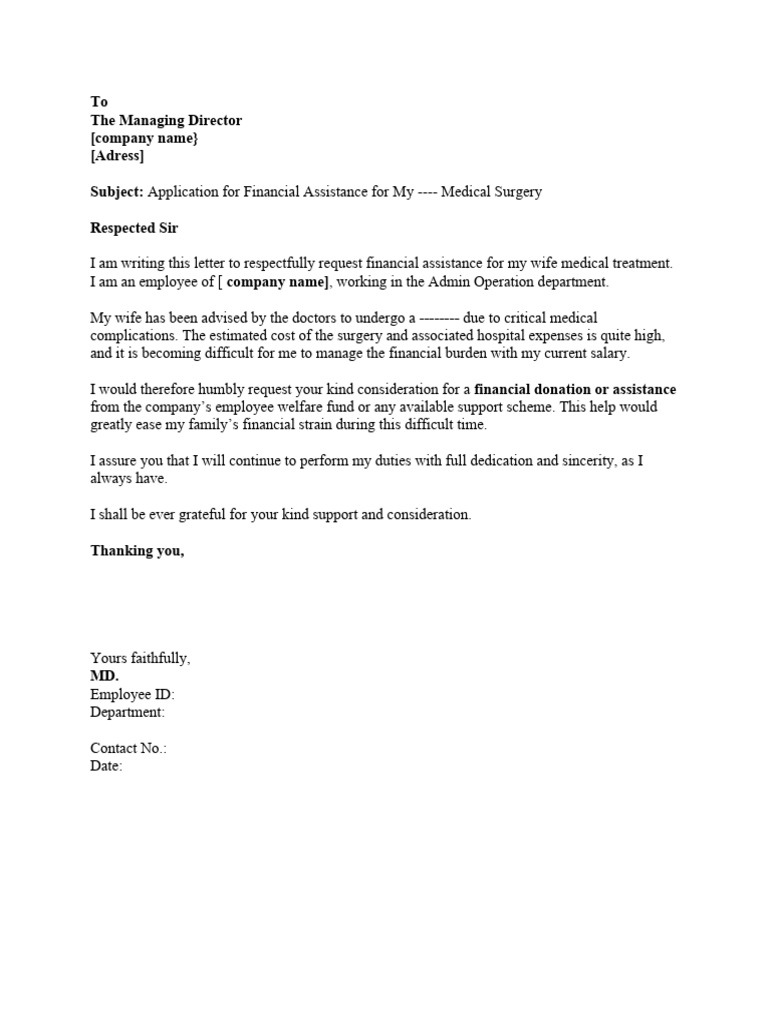 Request for Medical Financial Assistance | PDF