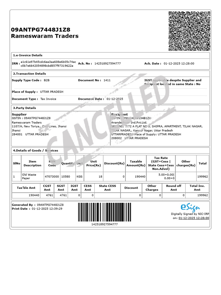 e-Invoice for Rameswaram Traders | PDF | Invoice | Government Finances