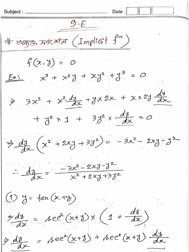 9-E New | PDF