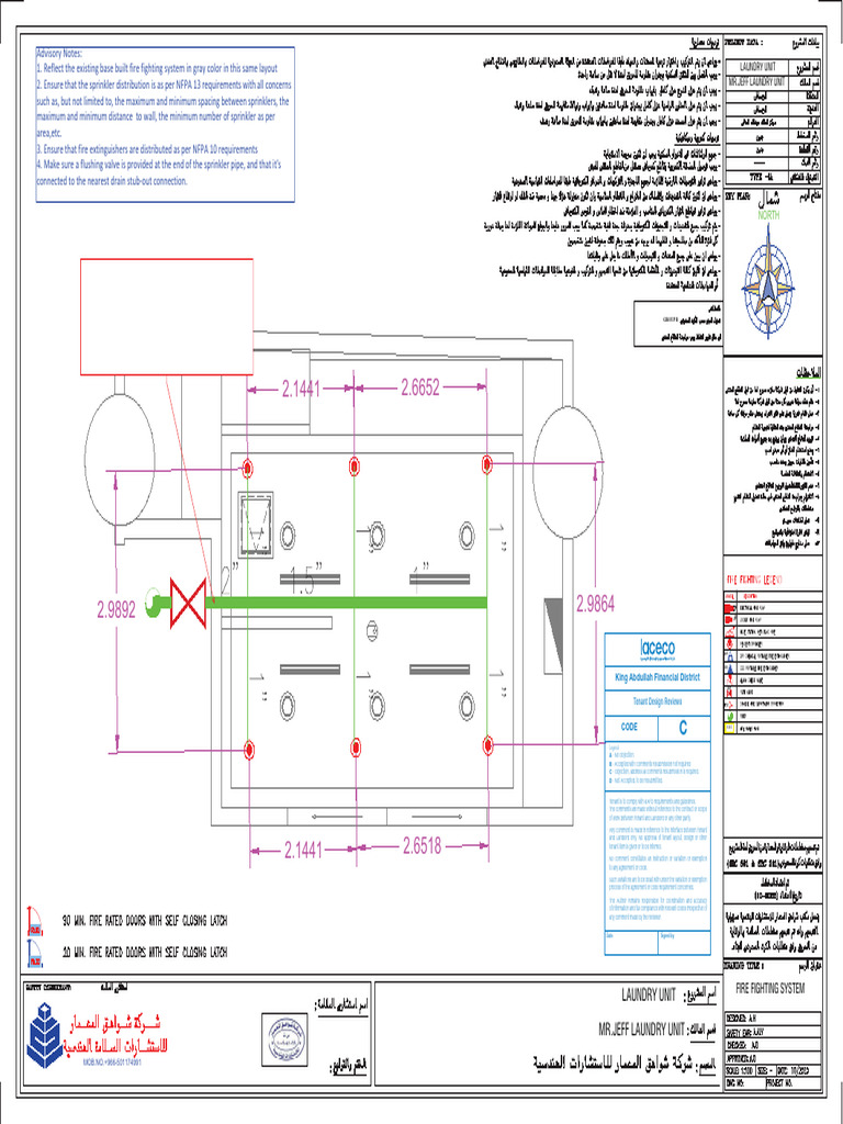 FF&FA DRAWINGS-MR JEFF LAUNDRY (1) | PDF