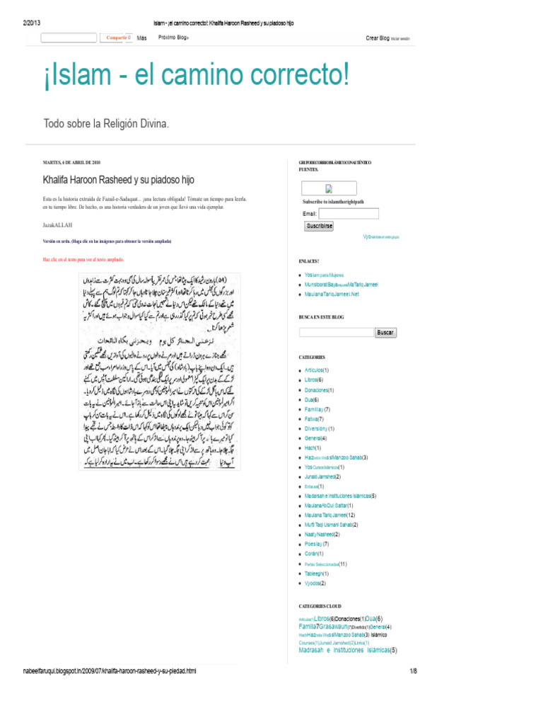 Khalifa Haroon Rasheed y su hijo piadoso | PDF | Religiones abrahámicas