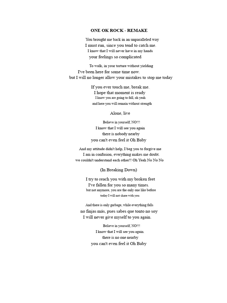 ONE OK ROCK - Remake Lyrics Analysis | PDF