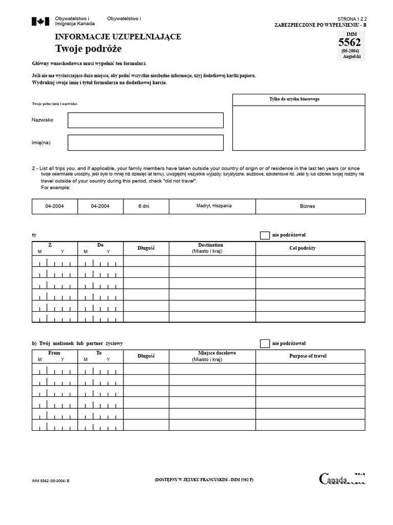 IMM5562E | PDF