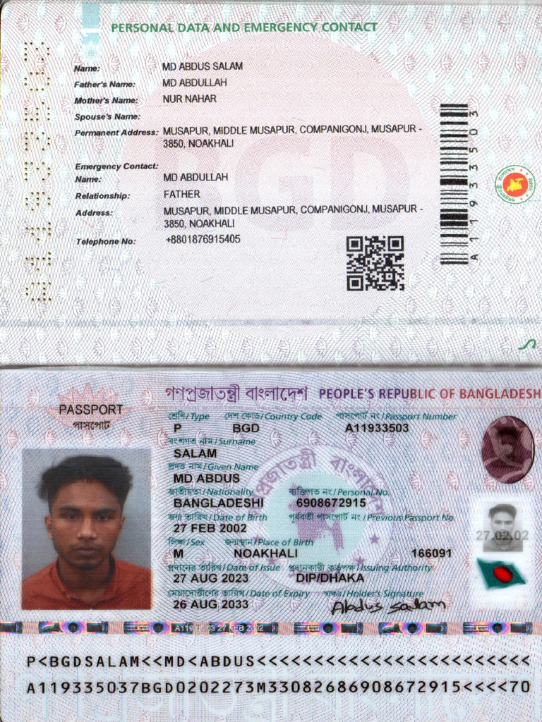 Personal Data and Passport Details | PDF