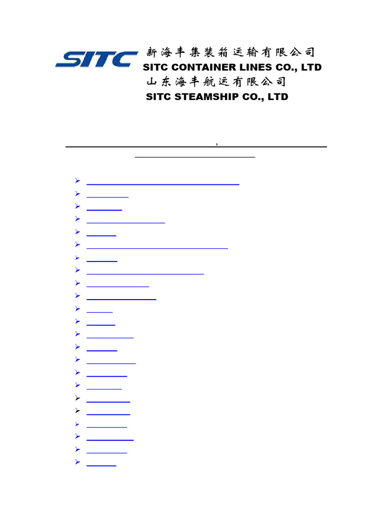Outbound Container Detention Tariffs | PDF | Shipping | Freight Transport