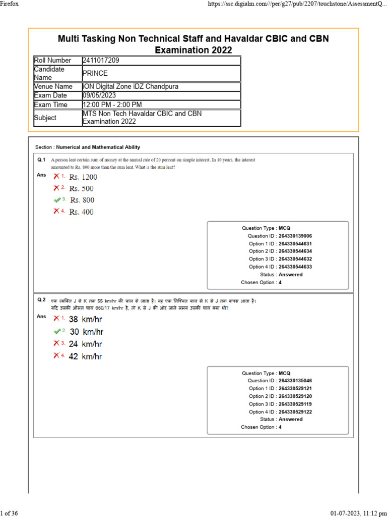2411017209_2207O23121S23D320004E1.html | PDF | Multiple Choice | Data ...