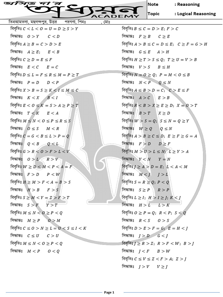 Logical Reasoning | PDF