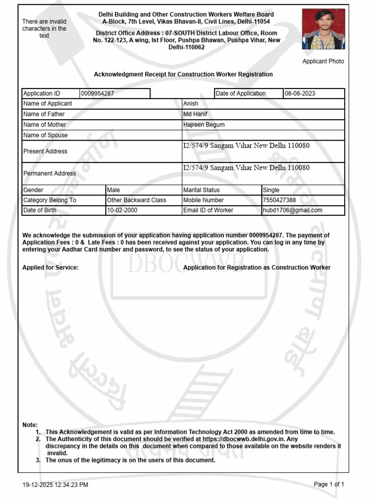 Construction Worker Registration Acknowledgment | PDF