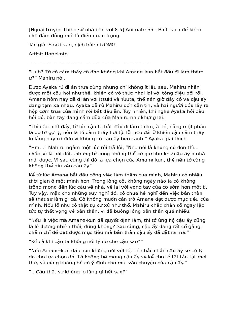 12341 | PDF