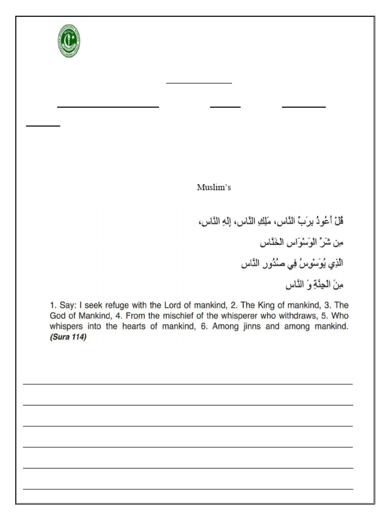 IX Grade Islamic Studies Exam Review | PDF | Abrahamic Religions ...