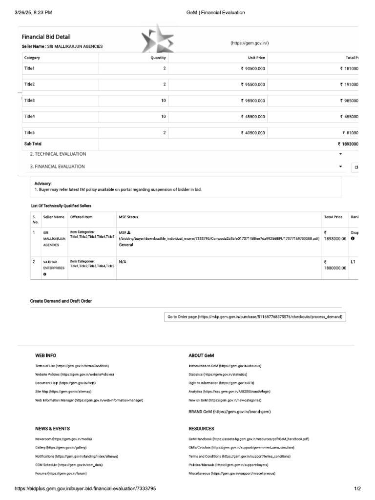 Computer 1 | PDF