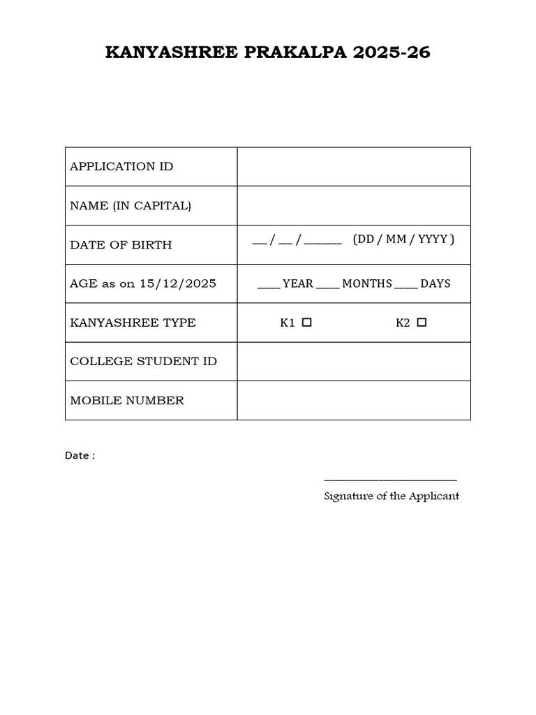 Kanyashree Prakalpa Application 2025-26 | PDF
