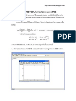 Matlab Pdetool Pde Equation