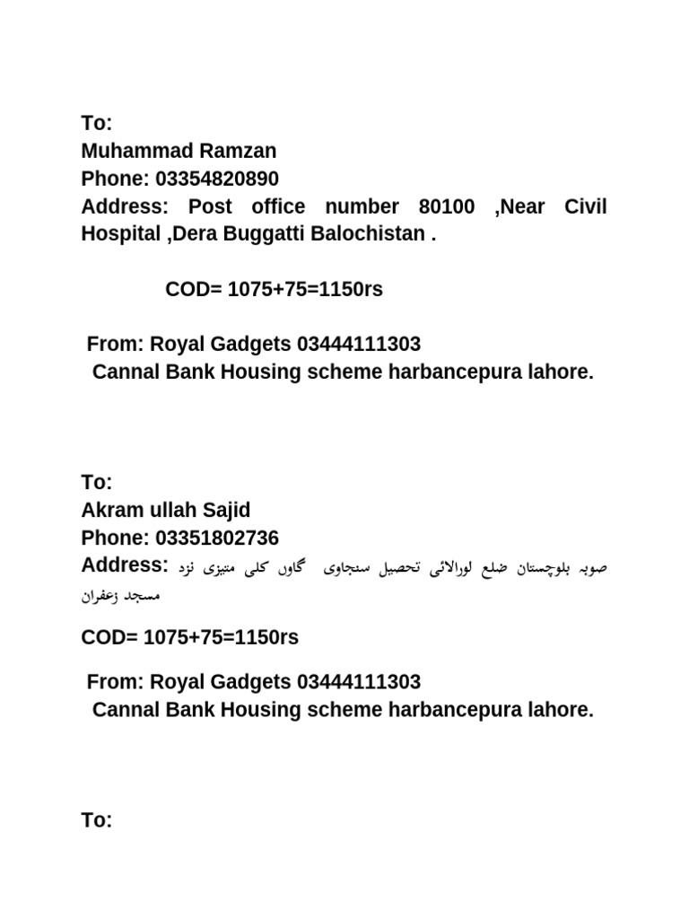 Untitled Document | PDF