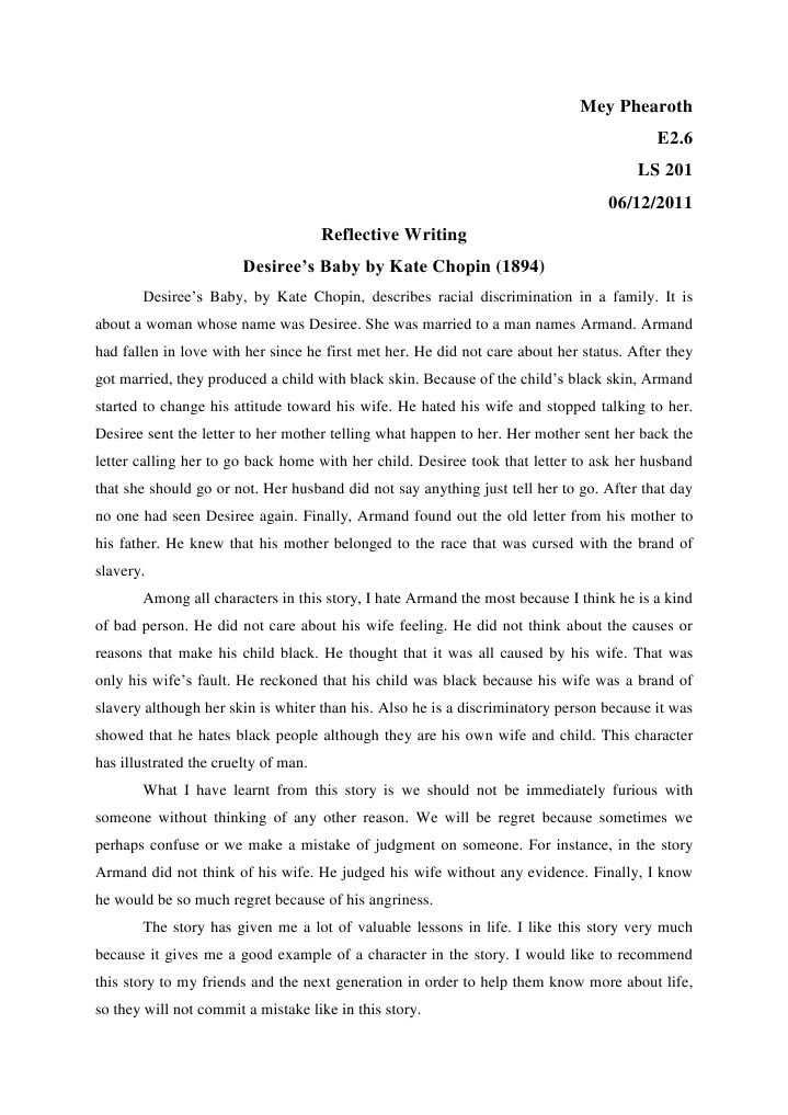 Desiree's Baby | PDF