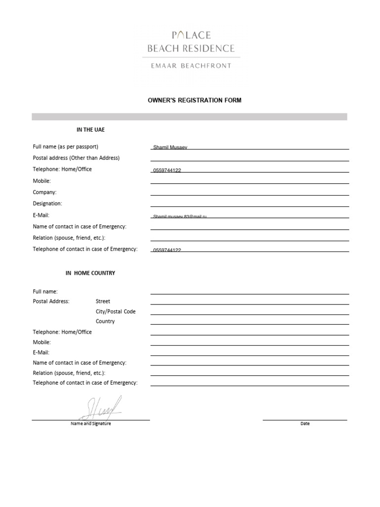 UAE Owner's Registration Form | PDF