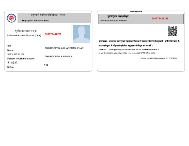 pf id | PDF