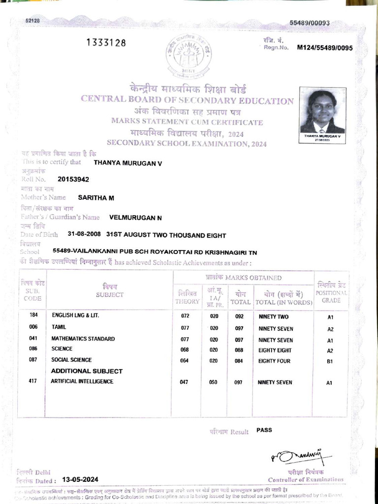 Class 10 Marksheet - Compressed | PDF