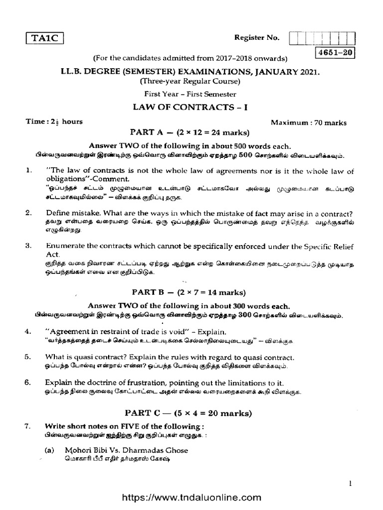 LLB 1 Sem Law of Contracts 1 4651 20 Jan 2021 | PDF