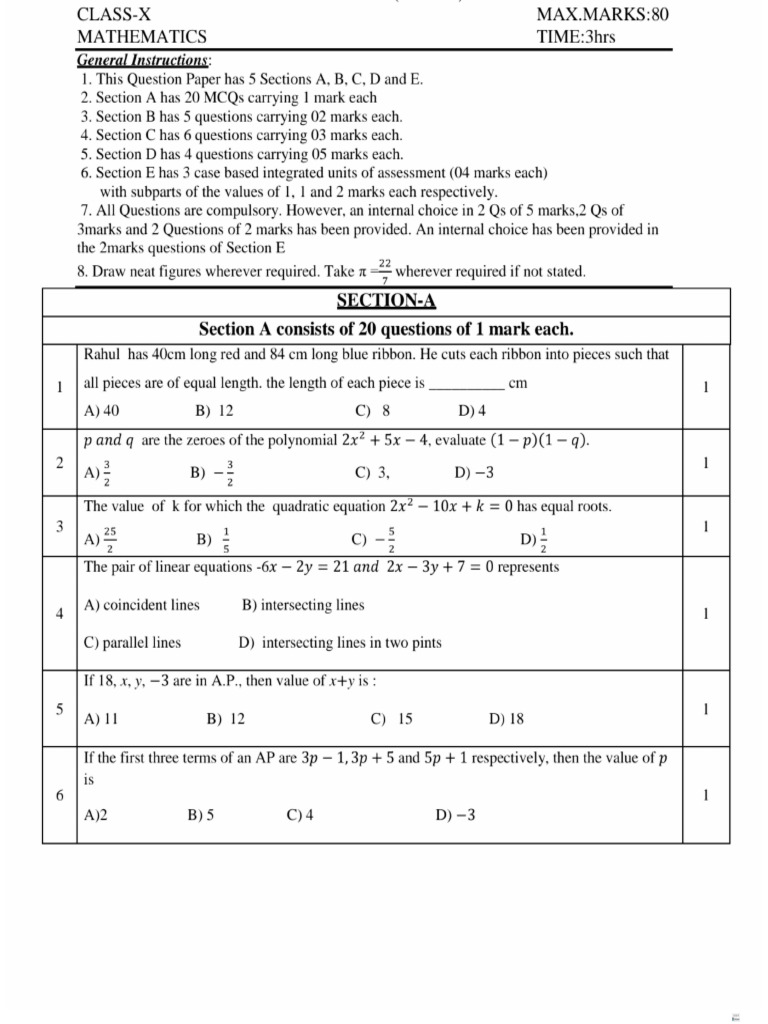 Model Paper - Set 2 (QN) | PDF