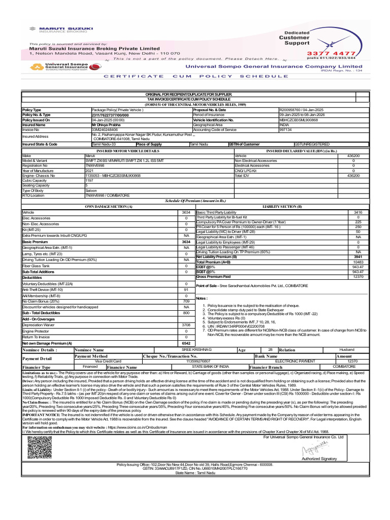 Swift Insurance - Valid Till 08-Jan-2026 | PDF | Deductible | Insurance