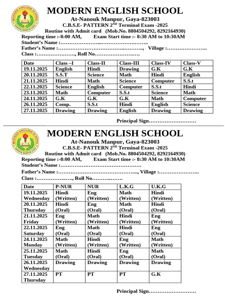 2025 CBSE Exam Routine & Admit Card | PDF