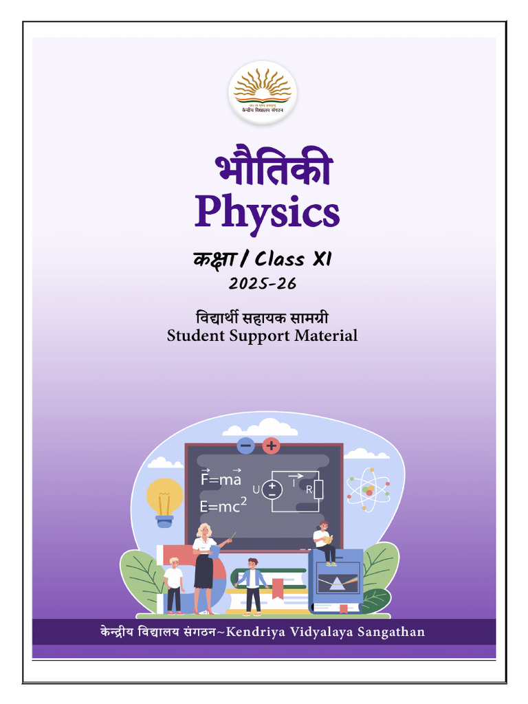 KVS Student Support Material for Physics | PDF | Significant Figures ...