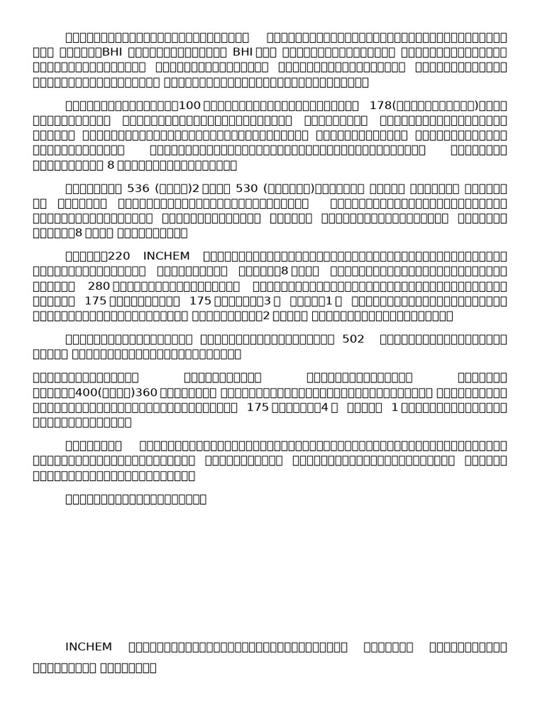 Polish | PDF