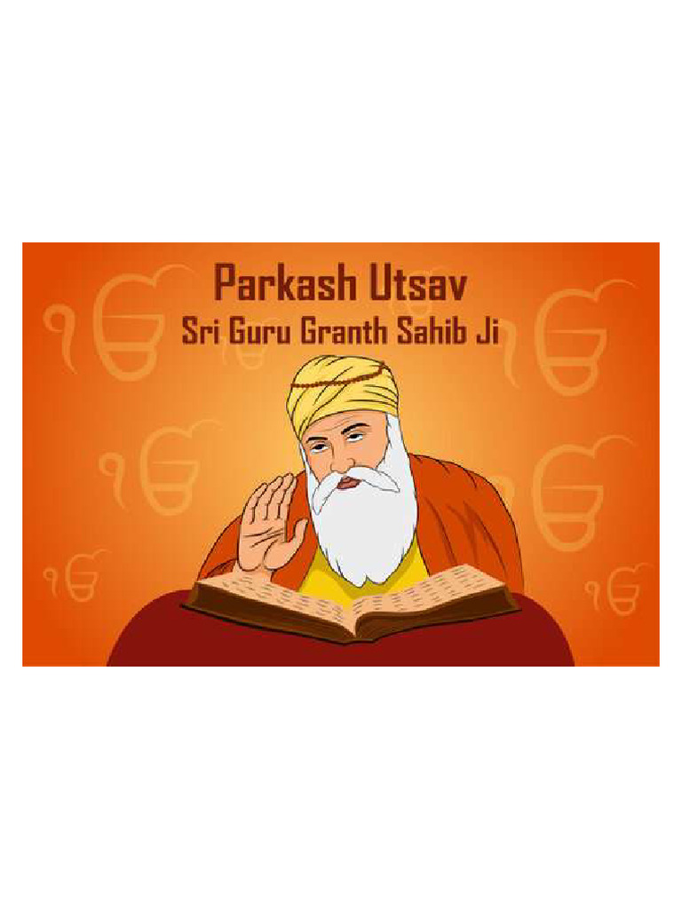 Guru | PDF
