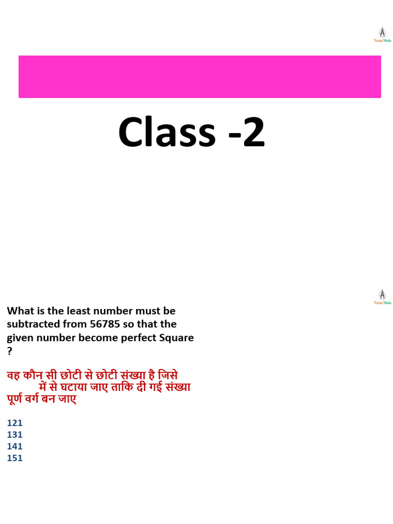 Number System 2 Q | PDF