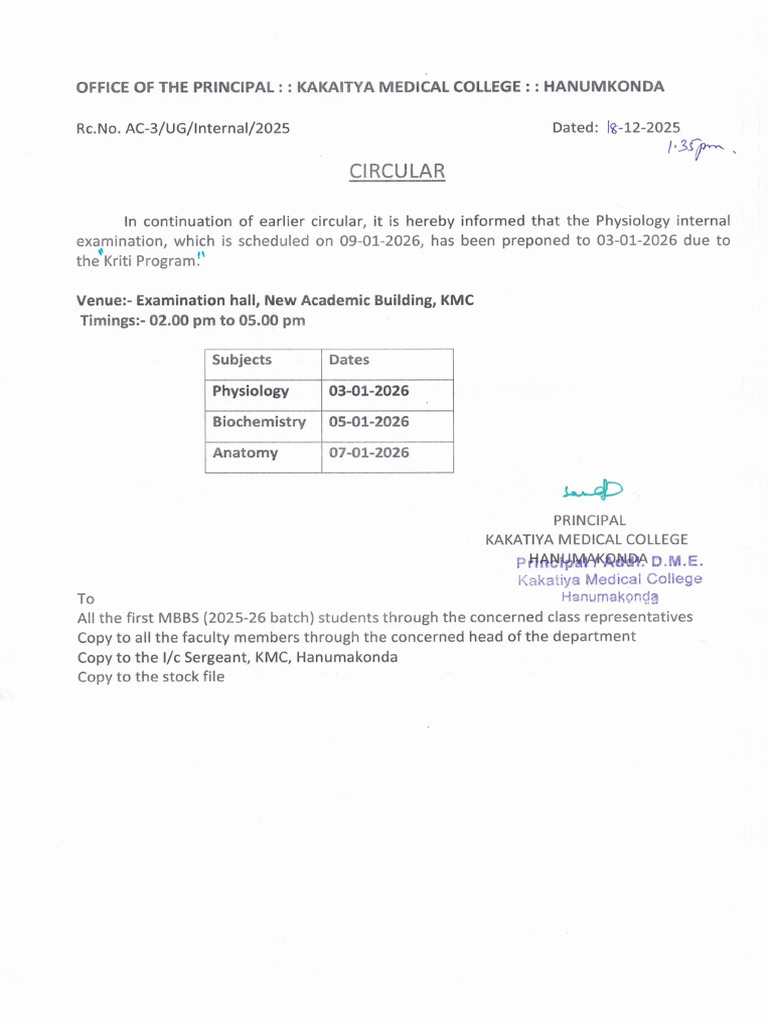 Physiology Internal Examination Preponed | PDF