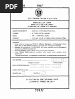 Kenegaraan contoh soalan