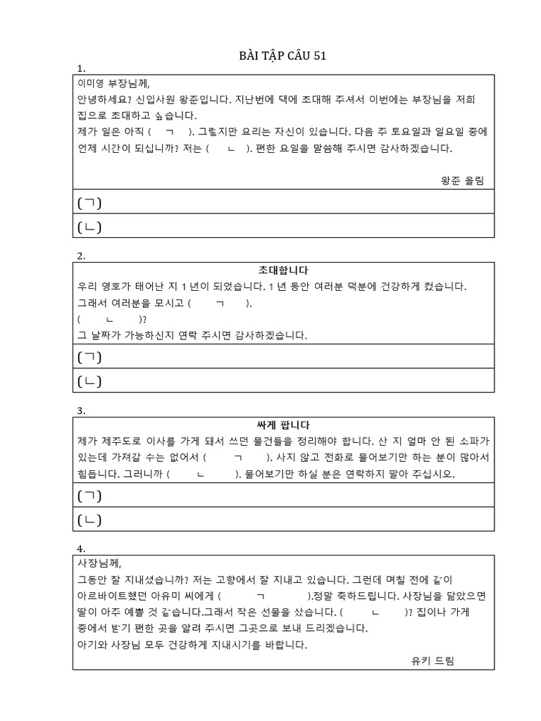 CÂU 51 in | PDF