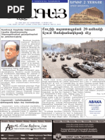 Download Abaka Weekly  by SharmHolding SN97171872 doc pdf