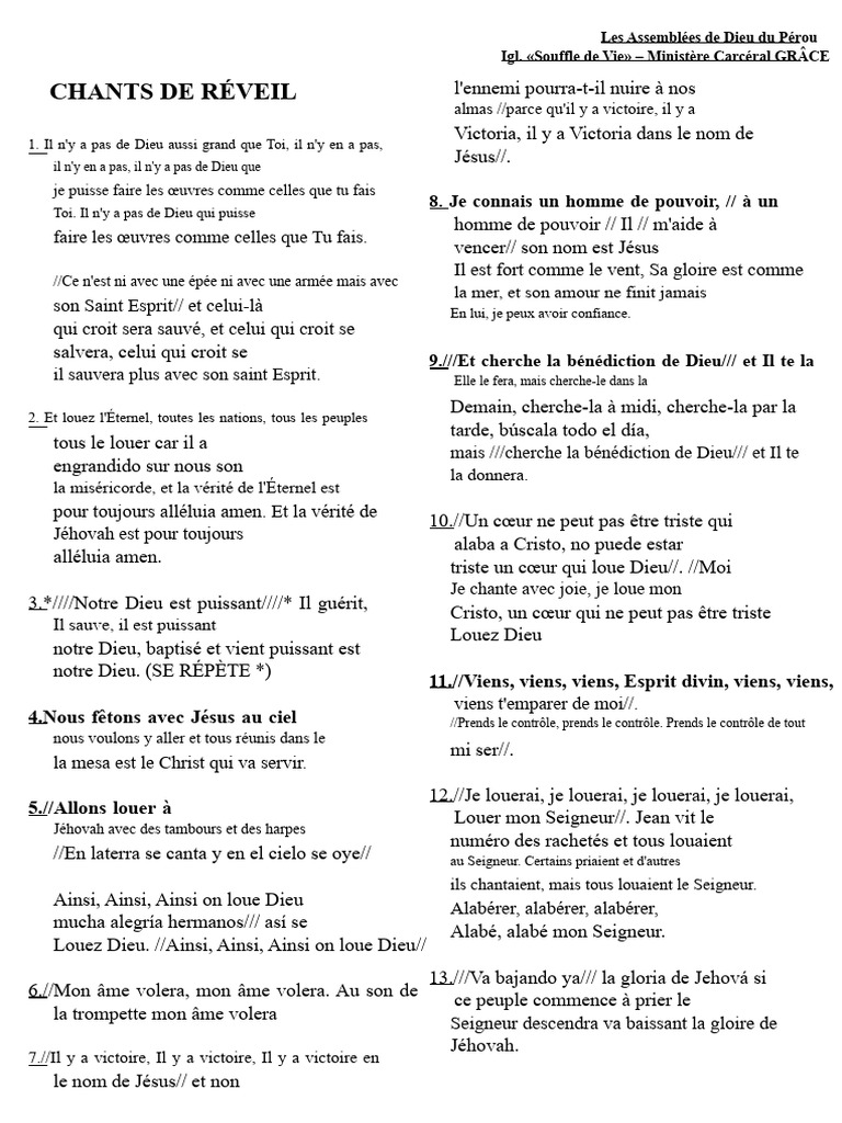 Louanges et Cantiques des Assemblées de Dieu | PDF | Saint-Esprit | Dieu