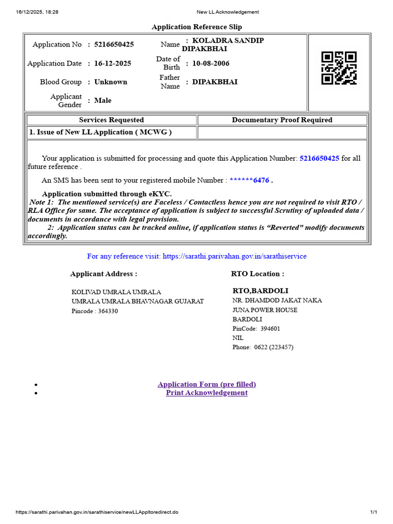 New Learner's License Application Slip | PDF